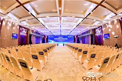 郑州中原区会议策划公司 「沐派传媒」欢迎来电咨询