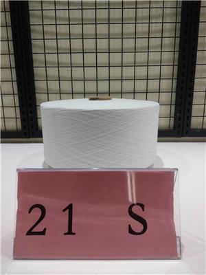 供应工业布工装布起绒布环锭纺大化21S涤纶纱
