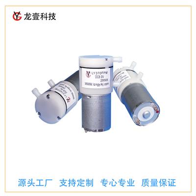 厂家微型隔膜气泵 静音增氧泵 小型家电气泵 血压计充气泵