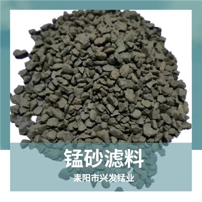 锰砂滤料厂价 供应锰砂滤料30-45%