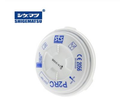 SHIGEMATSU重松制作所日本原装进口P2RC防粉尘工业打磨颗粒物飞沫