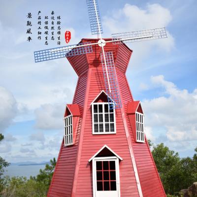 湖北景观风车制作安装商家防腐木风车价格古典荷兰风车图片