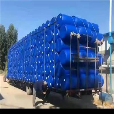 山东淄博200升塑料包装桶定制生产丰成塑业