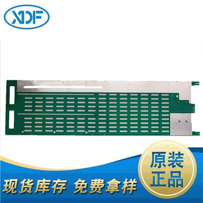 双层PCB工业控制板线路板游戏机控制板厂家定制