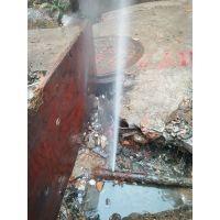 苏州自来水管漏水测漏、消防管道漏水检测及维修