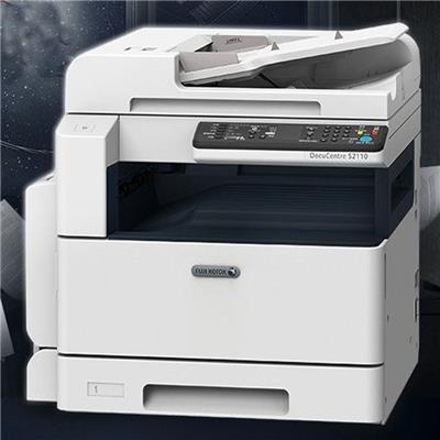 富士施乐S2110NDA数码复印机A3打印复印扫描