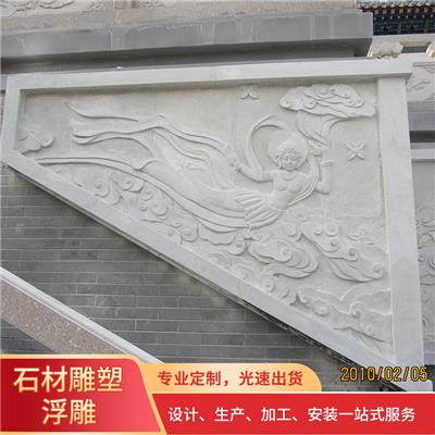西安惠达雕塑公园汉白玉石材浮雕厂家