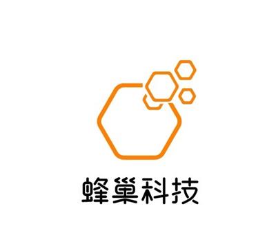 广东省盛创蜂巢科技有限公司