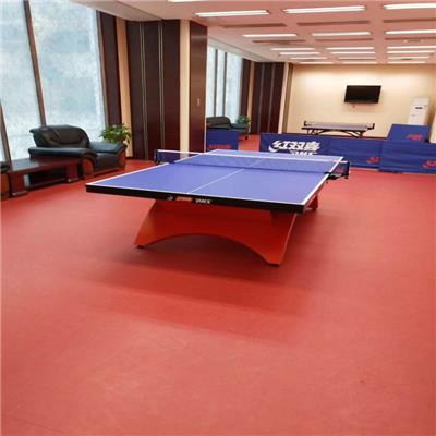 室内乒乓球场馆地板定制 可按需定制