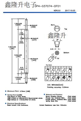 鑫隆升专业生产BGA双头测试探针 IC测试针 电池针 线针 顶针 弹簧针 PCB测试针