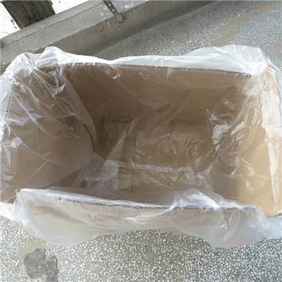 齐齐哈尔平口垃圾袋厂家 安全环保