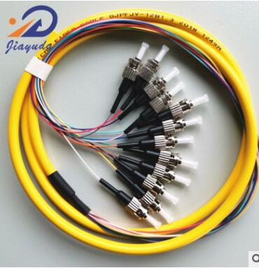 电信级1.5米12芯分色缆FC/ST/LC/SC12芯单模束状裸纤尾纤带外皮