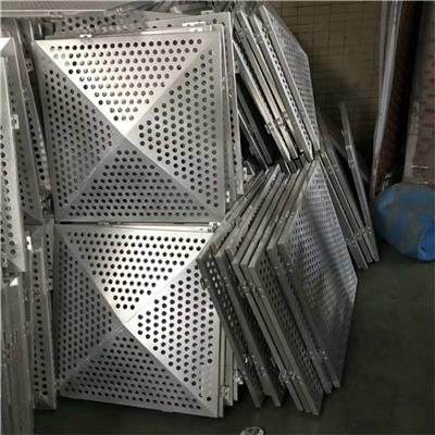 鑫晟翔 定制异形冲孔铝单板 外墙铝板造型 防火防潮