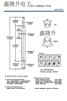 鑫隆升专业生产 探针 BGA双头测试针 电池针 IC测试针 顶针