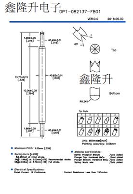 鑫隆升 专业生产BGA测试双头探针 线针 顶针 PCB测试针 电池针 探针