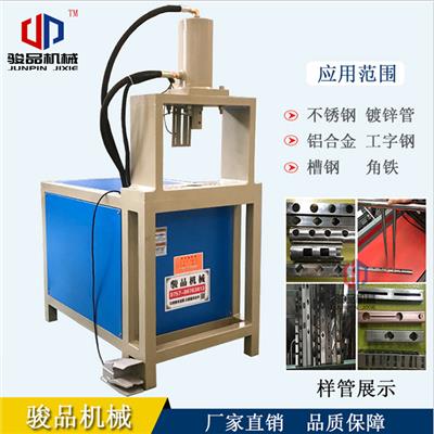 上海角钢槽钢圆钢液压冲断机剪切机一次成型价格实惠 开料机 液压动力强