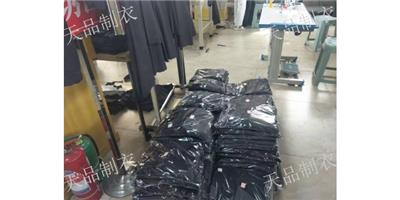 昌吉酒店工作服定制地址 乌鲁木齐市天品制衣供应