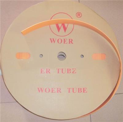 WOER TUBE 125℃ VW-1 E203950 H热缩管
