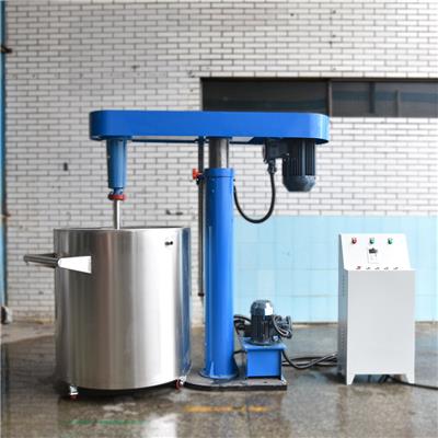 清溪HFS-550Y分散机 耐腐蚀液压分散机 胶水搅拌机 售后**