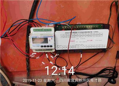 建筑工地硬件 郑州电能监测系统