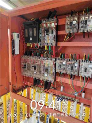 建筑工地硬件解决方案 海口电能监测系统