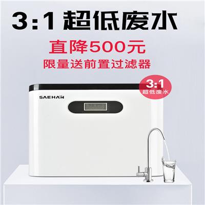 出售世韓2000U凈水器濾芯 五級濾芯 包郵