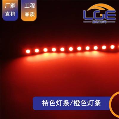 深圳工厂生产冰蓝粉紫橙色LED软灯带5050 2835贴片软灯条低压12V定制各颜色