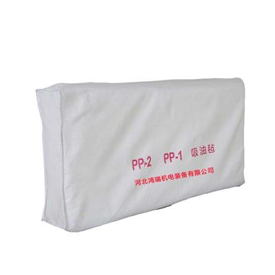 吸油毡吸附用 pp1/2工业吸e油棉