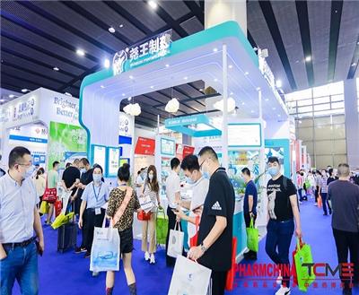 上海保健品展会 2021年化学药展会