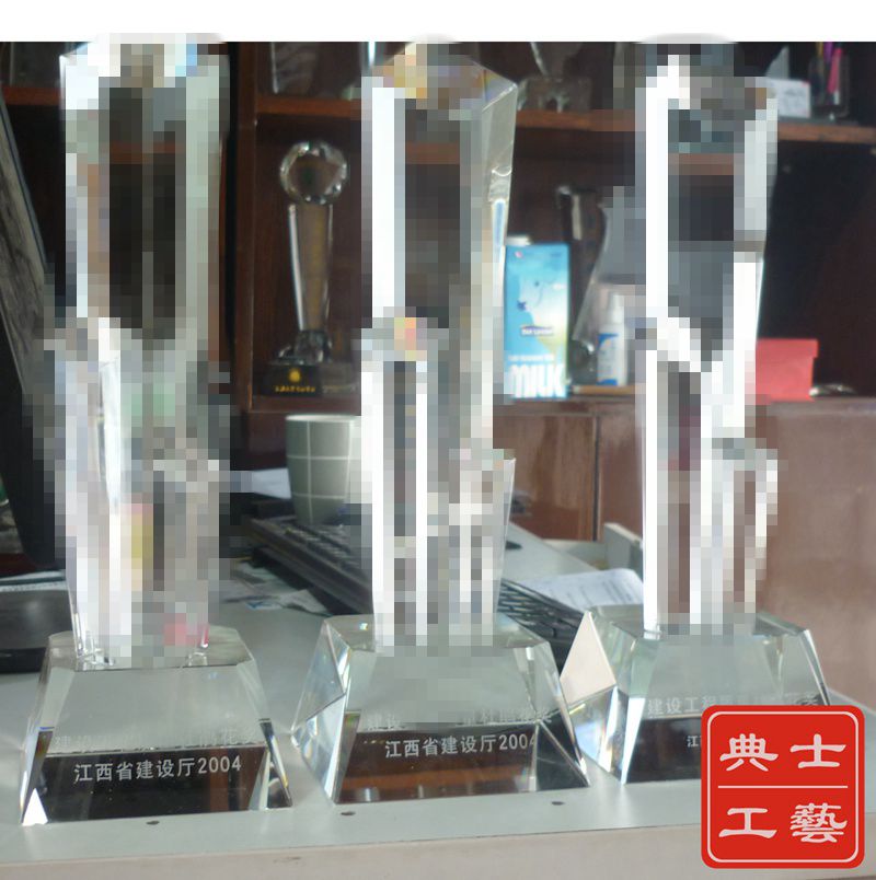 江西省建设厅颁发奖杯设计定制、南昌市建设工程质量杜鹃花奖杯厂家直销
