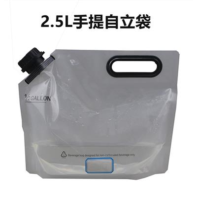 现货供应2.5L手提自立吸嘴袋 饮用水透明包装袋 果汁果酱牛奶吸嘴袋