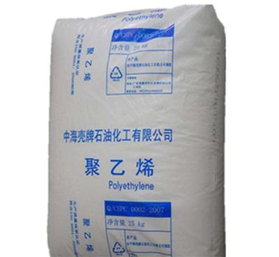LDPE 中石化茂名	868-000(2) 塑胶原料 耐低温性