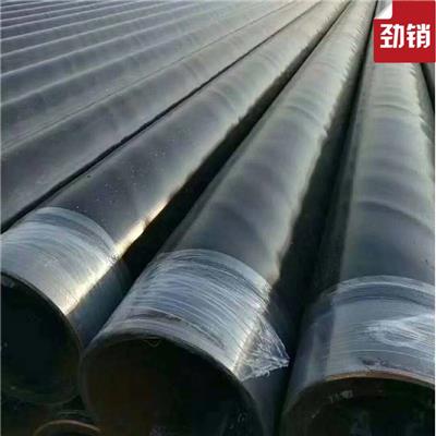 辽宁丹东厂家供应优质 包覆式3pe防腐管道 给水用防腐钢管