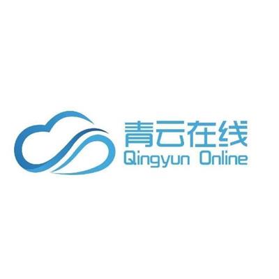 西安青云在线软件技术有限公司