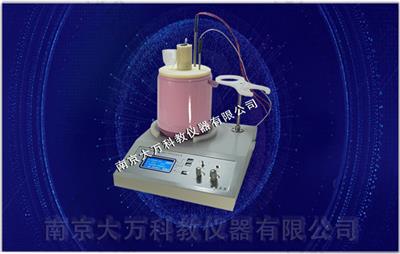 NDRH-5S 溶解热中和热一体化实验装置