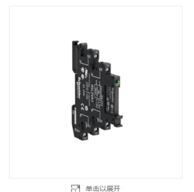 施耐德接口继电器RSL1PVBU北京现货销售