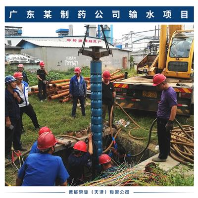 徐州热水深井泵 全配套服务