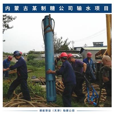 杭州热水泵