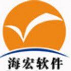 奎文区广文海宏软件开发中心