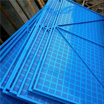 建筑爬架网厂家-金属爬架网生产-蓝色冲孔爬架网价格