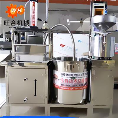 河南豆腐机厂家直供 大型豆腐机一键式启动 提供生产配方
