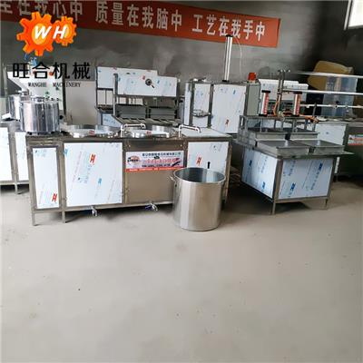 洛阳豆腐机厂家直供 家用豆腐机成套设备 功能多性价比高