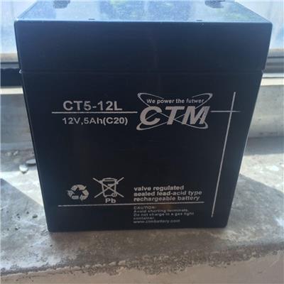 德国CTM蓄电池CTL160-12可浮动充电