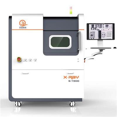 智诚X光机 X-RAY检测设备工业无损探伤仪X射线检测