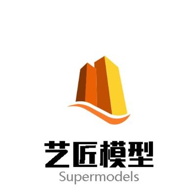石家庄艺匠模型科技有限公司