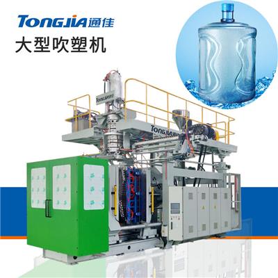 供应塑料尿素桶生产设备