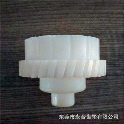 东莞塑胶齿轮工厂开模设计塑胶齿轮M0.25-M2.5齿轮设计