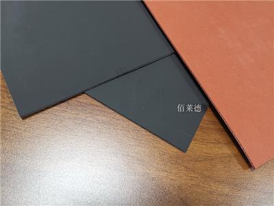 金阳社LCD压合橡胶皮和硅胶气囊皮F-200
