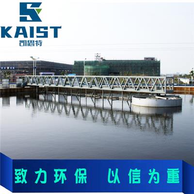 KST-污水处理厂使用的中心传动单管刮吸泥机结构内容