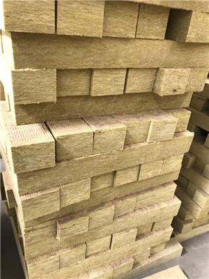 供应高密度硬质岩棉板 外墙保温阻燃岩棉板